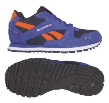 Reebok GL tenisice - urbani modeli retro naslijeđa.