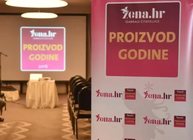 Proizvod godine 2016.