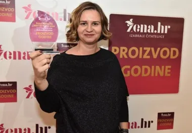 Proizvod godine 2016.