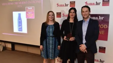 Proizvod godine 2016.