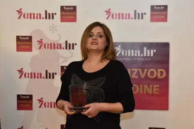 Proizvod godine 2016.