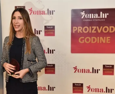 Proizvod godine 2016.
