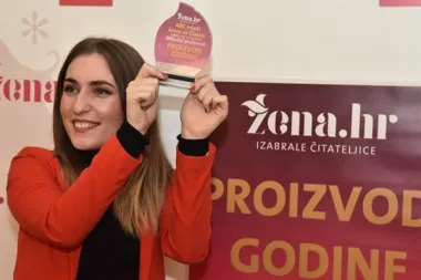Proizvod godine 2016.