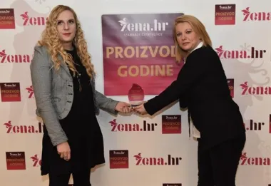 Proizvod godine 2016.