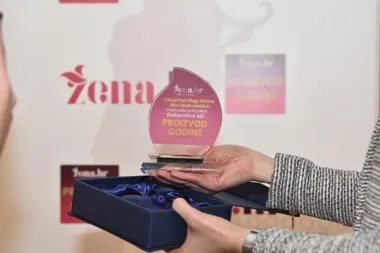Proizvod godine 2016.