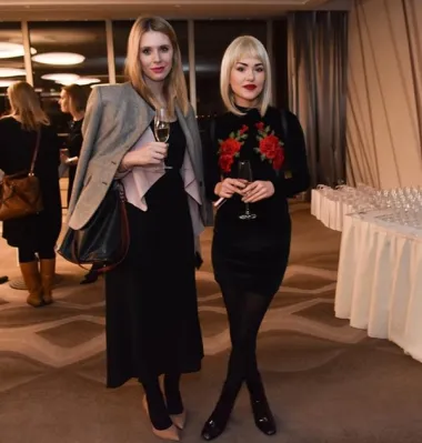 Proizvod godine 2016.