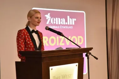 Proizvod godine 2016.