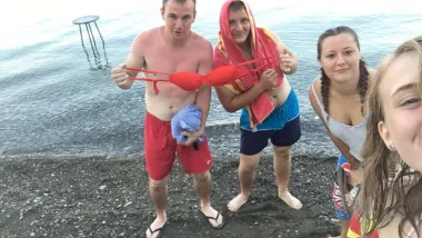 Ljetne radosti