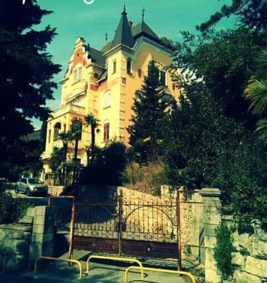 VILA
