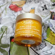Kiehl's ima novu kremu! Isprobali smo je, saznajte je li ispunila naša očekivanja...