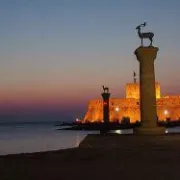 Odmor na Rodosu
