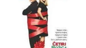 Četiri Božića