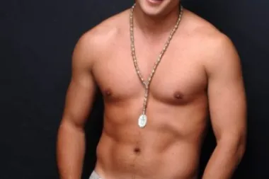 Gary Forero