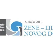 Zar nije lider – jednostavno lider?