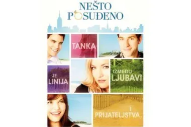 Nešto posuđeno