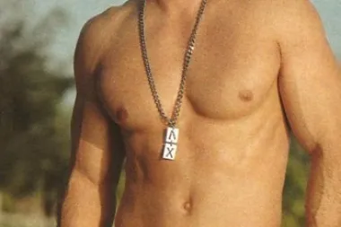 David Zepeda