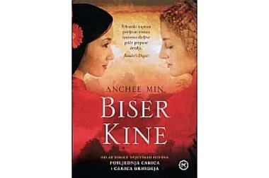 Poklanjamo vam knjigu: Biser Kine