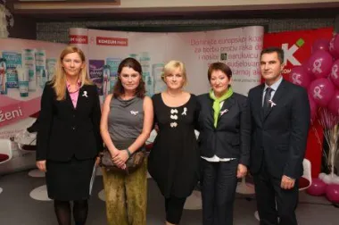 Humanitarna kampanja "Žena ženi"