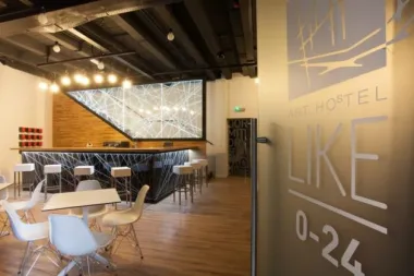U Zagrebu se otvara prvi art hostel 'LIKE'