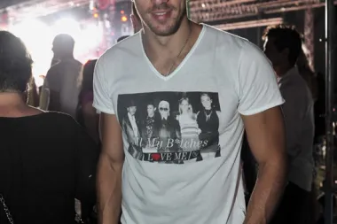 Vlada Vuksanović