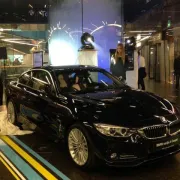 Premijerno predstavljen BMW serije 4 Coupe
