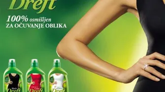 žena.hr čitateljice ocijenile Dreft tekući deterdžent za osjetljivo rublje