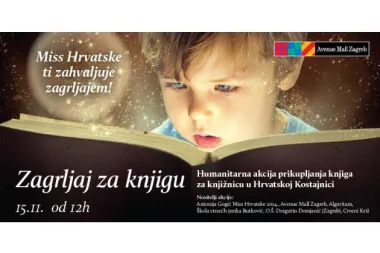 Zagrljaj za knjigu