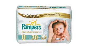 Pampers i Palčići pomažu Odjele za neonatologiju