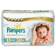 Pampers i Palčići pomažu Odjele za neonatologiju