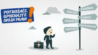 Pridružite se i "dajte 5" ako želite saznati više o vašim potrošačkim pravima po pitanju telekomunikacija!