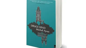 Knjiga tjedna: Drugi grad