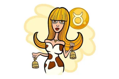 Bik - godišnji horoskop 20.4.2016. - 20.4.2017.