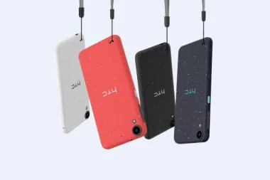 HTC Desire 530 dostupan u ponudi Hrvatskog Telekoma i Vipneta