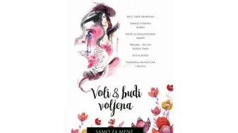 Voli i budi voljena - druga knjiga iz kolekcije Samo za mene