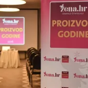 Proizvod godine 2016.