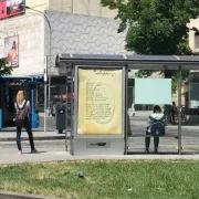 Afirmativne pjesme autorice Lee Brezar ponovo na City light plakatima Zagreb plakata u Zagrebu od 8. do 22. lipnja