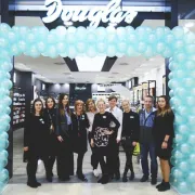 Douglas parfumerija u Avenue Mallu u novom ruhu!