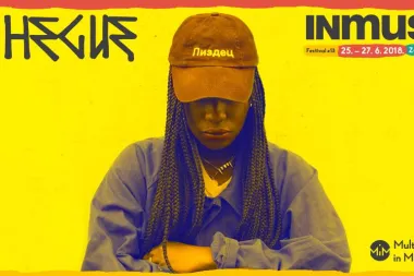 Afropunk duo Tshegue izvrsno novo pojačanje OTP World Stagea na INmusic festivalu #13!