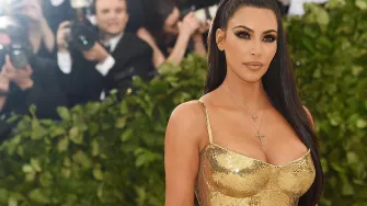 Rekreirajte predivan, seksi makeup Kim Kardashian s Met gale