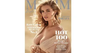Ove godine najseksi žena na svijetu je Kate Upton