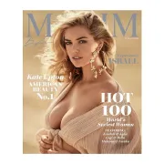 Ove godine najseksi žena na svijetu je Kate Upton