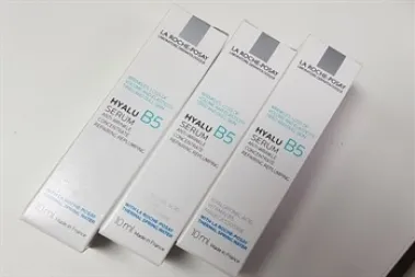 Darujemo ti Hyalu B5 - inovativni serum koji će osvježiti tvoju kožu