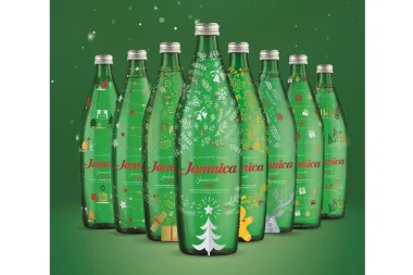 Sasvim novo lice Jamnice u limitiranoj blagdanskoj kolekciji