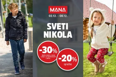Sveti Nikola u trgovinama MANA uz 30% popusta na dječju odjeću