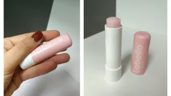 Test zona: Labello Caring Scrub s mirisom divlje ruže