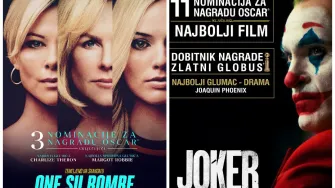 Uskoro počinje najglamuroznija filmska revija