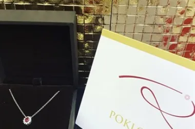 Zlatarnice Rodić i žena.hr povodom Dana žena poklanjaju ti poklon bon