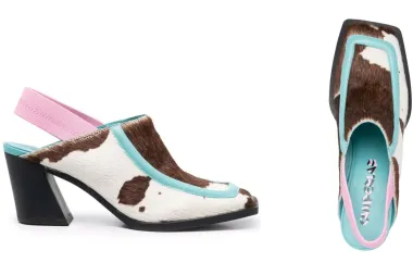 Top ili flop? Bi li se usudila nositi ove slingback cipele s kravljim uzorkom?