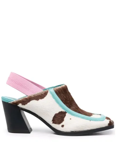 Top ili flop? Bi li se usudila nositi ove slingback cipele s kravljim uzorkom?
