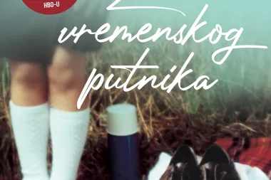 Darujemo knjigu 'Žena vremenskog putnika'